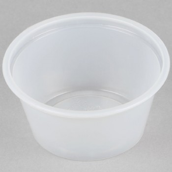 EaMaSy Party  2 oz. Plastic Souffle Cup / Portion Cup