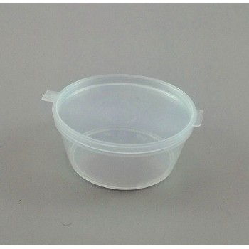 EaMaSy Party 2OZ SAUCE DISHES/PORTION CUPS
